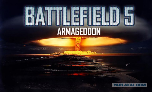 Самые ожидаемые игры 2016 года