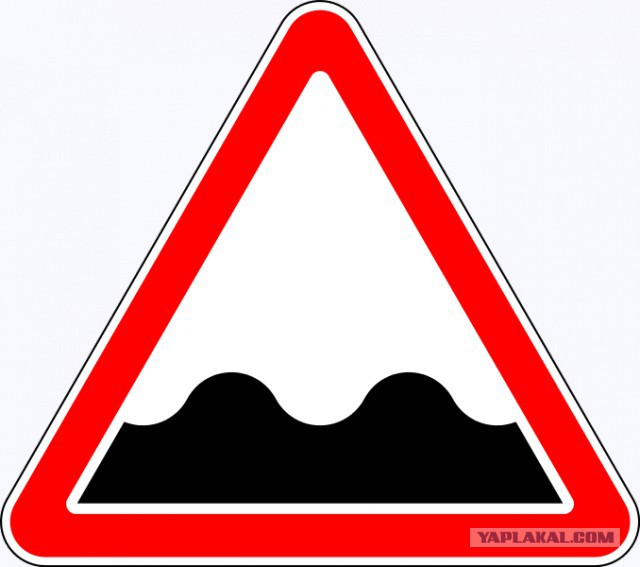 Трасса М5 in Russia