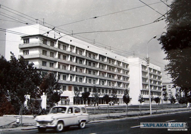 Новостройки Донецка начала 1970-х