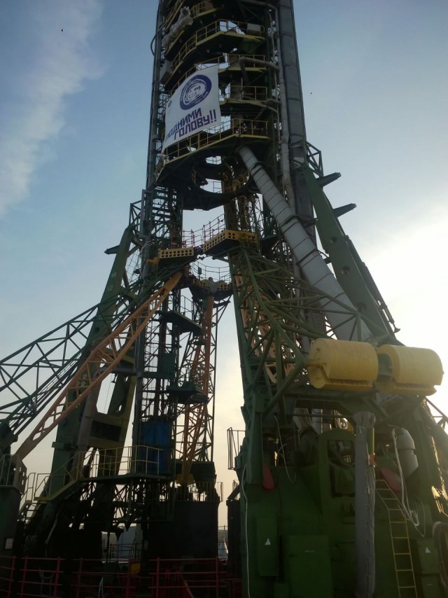 Юра, мы все про… Или не все?