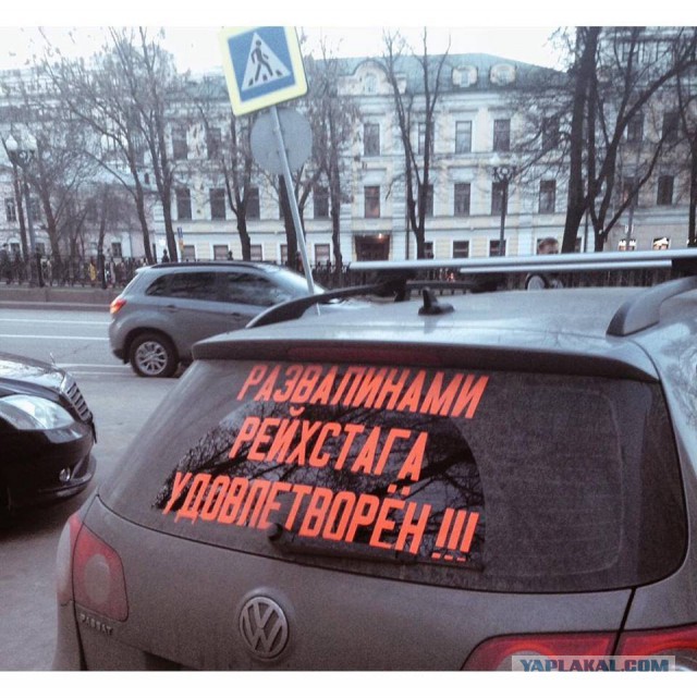 Ефремов: "В Красноярске утром рано дети съели ветерана"