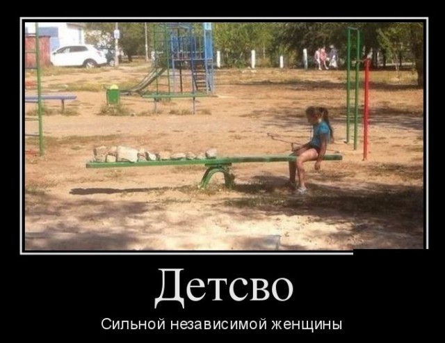 Ассорти картинок из сети