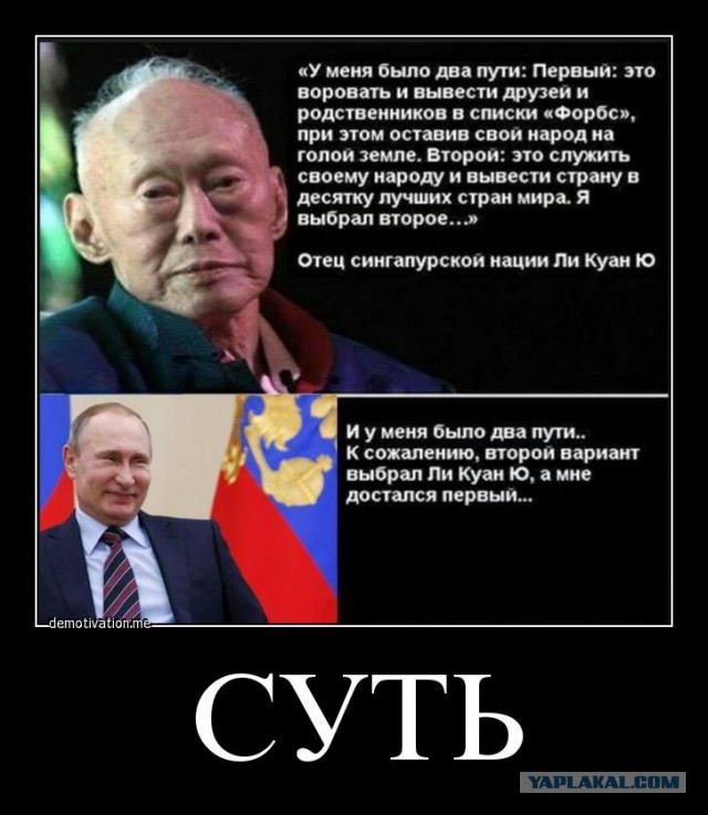 Вова, когда же ты лопнешь ?!