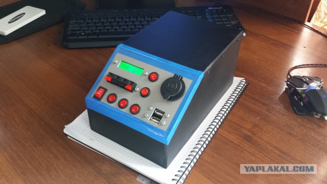 Hard power bank