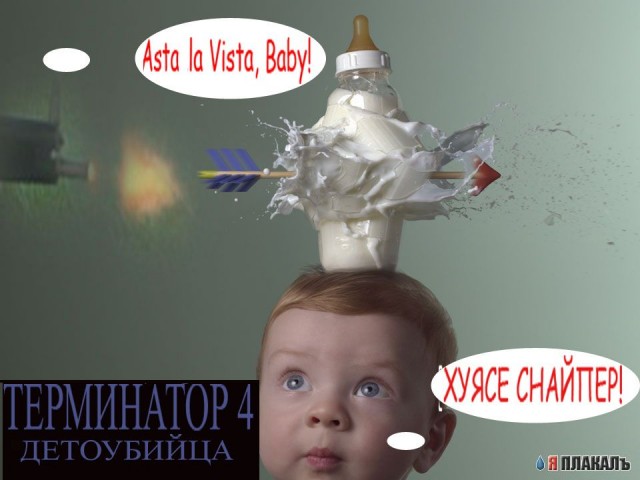 Красивые фотографии. Стоп-кадр