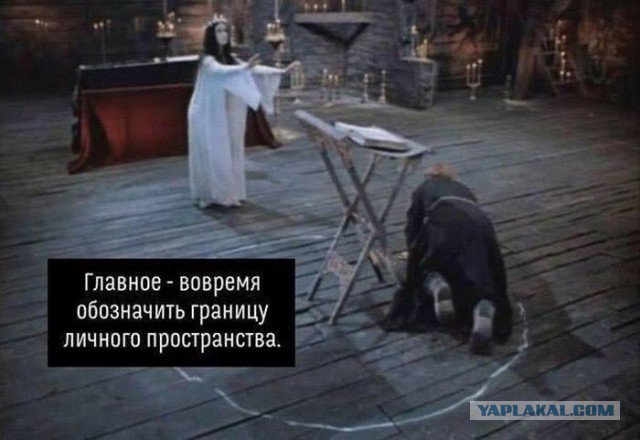 Юмор не для всех
