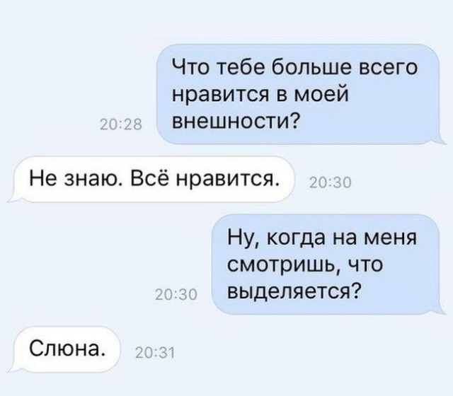 Всячина. Картинки