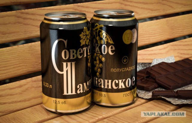 Пензенский алкопрорыв