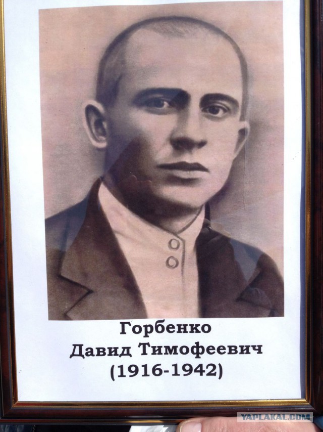 Они теперь не без вести пропавшие