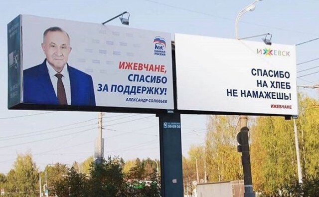 Подборка интересных и веселых картинок