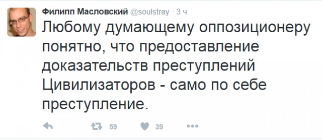 Американцы и российские либералы активно удаляют из Википедии неугодные им статьи