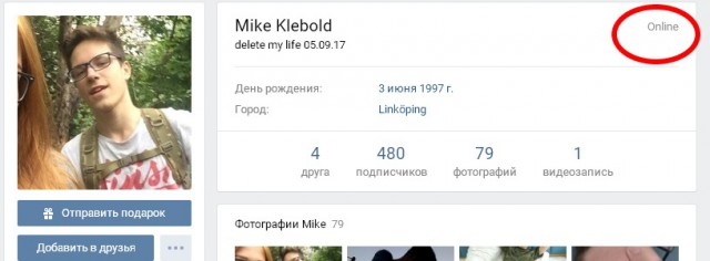 В Ивантеевке школьник принес в школу 5 взрывпакетов, устроил стрельбу и напал на учителя