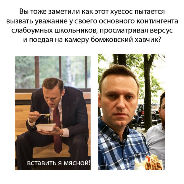Я богатый человек, не надо этому завидовать.