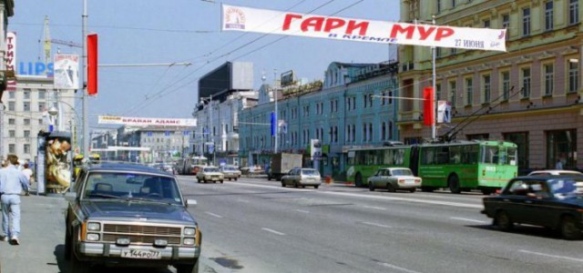 Эксклюзивные автомобили в России на старых фото