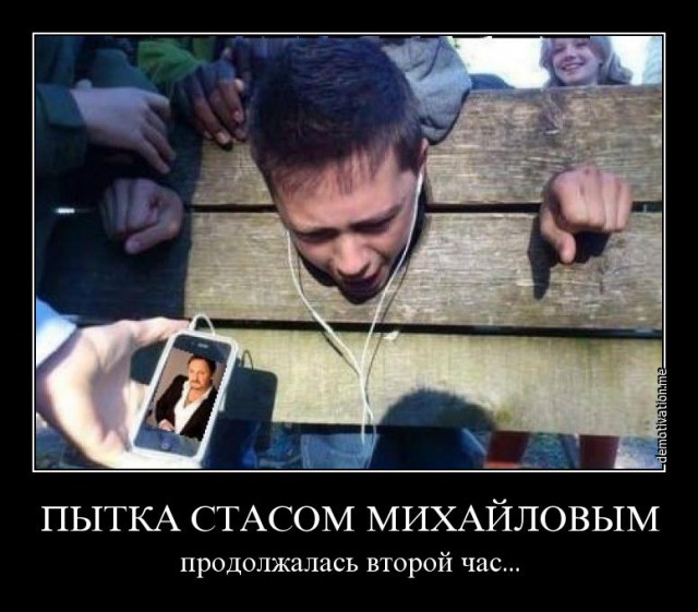 Ужасные пыточные изобретения человечества