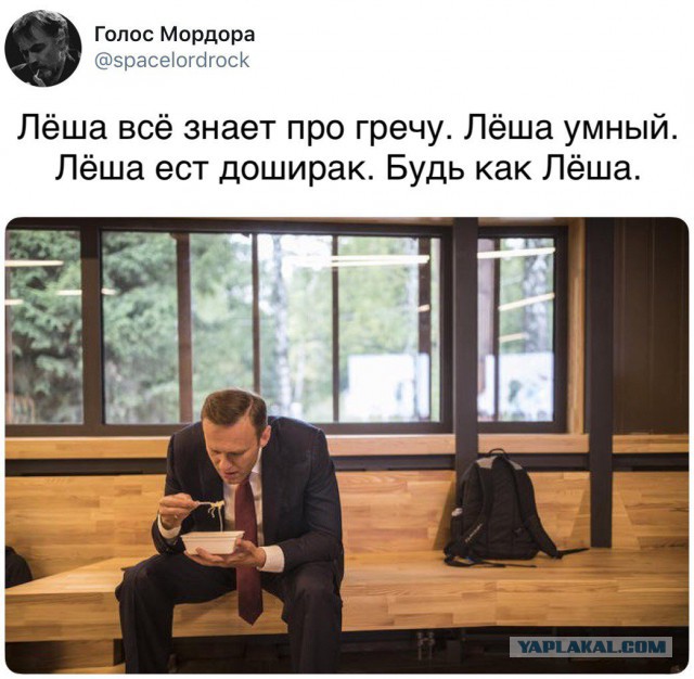 Смешные комментарии из социальных сетей 06.04.2018