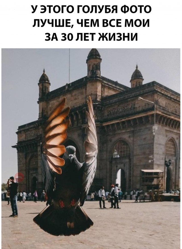 Шатается козырёк