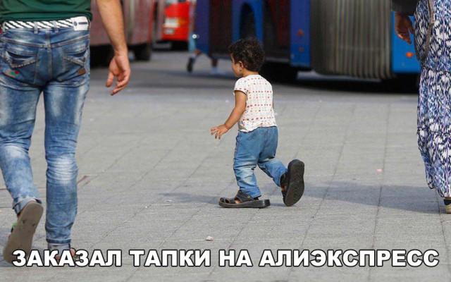 Нестандартный юмор