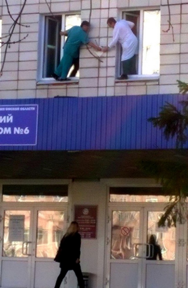 Картинки по-приколу