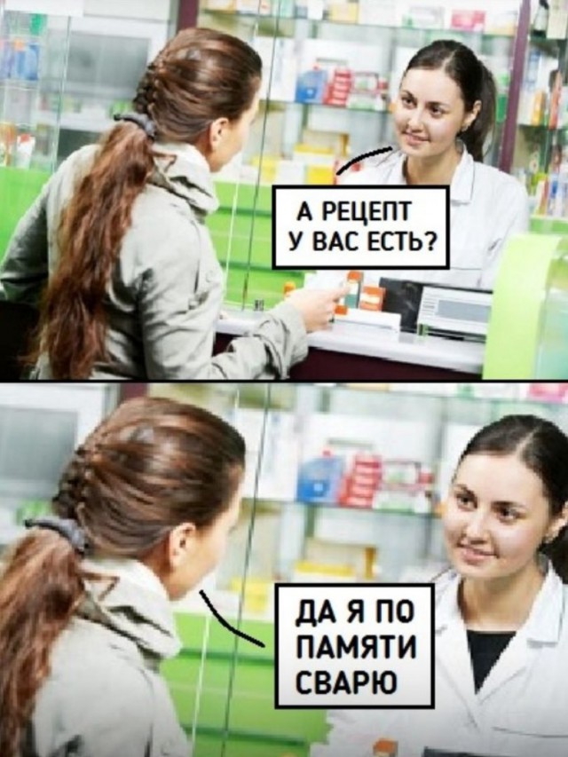 Чёрная пятница, говорите? - Ну ок...