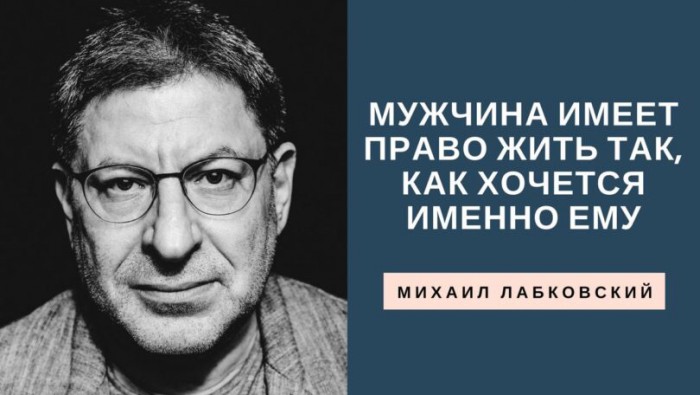 Пытались вместе со свекровью «перевоспитать» мужа