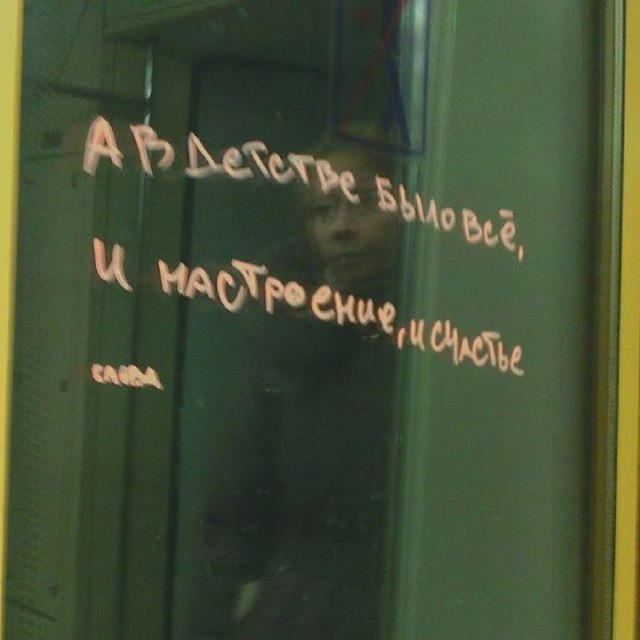 Картинки с надписями