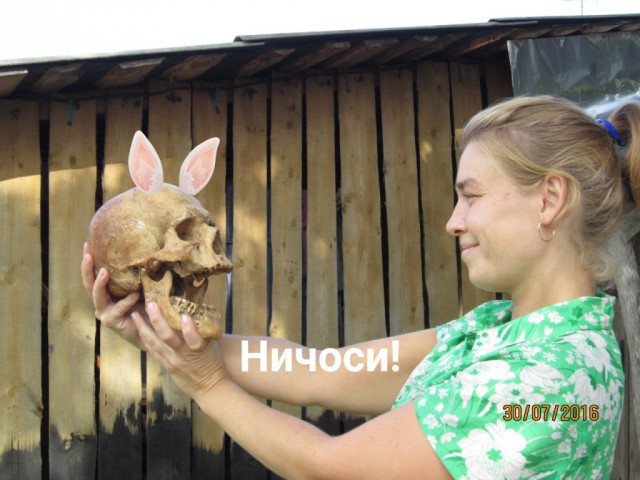 Чудики из социальных сетей