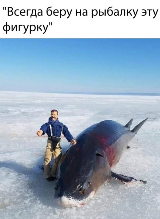 Нас накрывает мощная доза