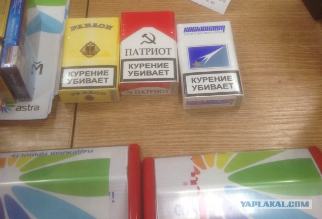 Управделами президента закупило сигареты на 19 млн руб