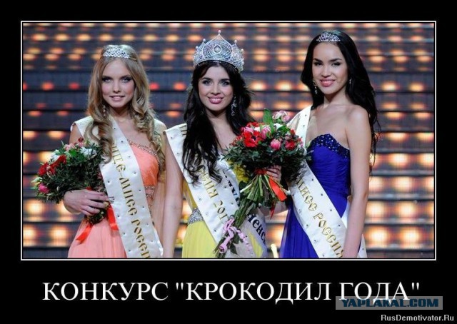 Чем наши женщины лучше европейских