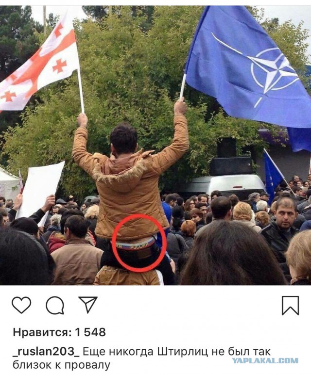 Грузинская диаспора обратилась к Путину с открытым письмом.