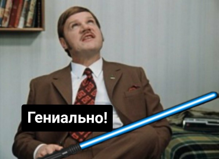 Моя лучшая покупка в этом году!