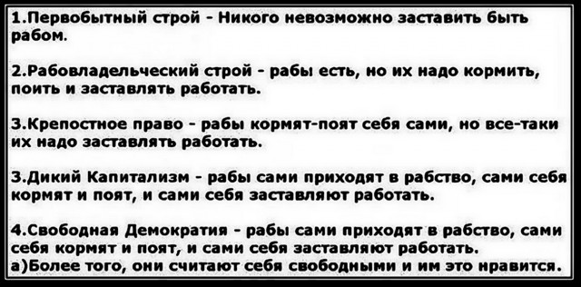 Солдатские бунты в СССР, 1955 год