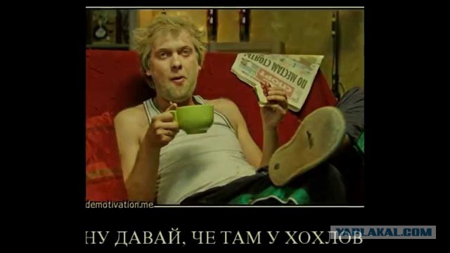 Премьер Украины объявил о намерении правительства постепенно уменьшить налоги для населения