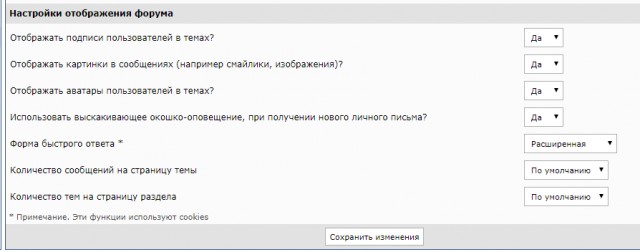 Генерал Ивашов о шпионах в Кремле. Кто, как, и где управляет Россией.