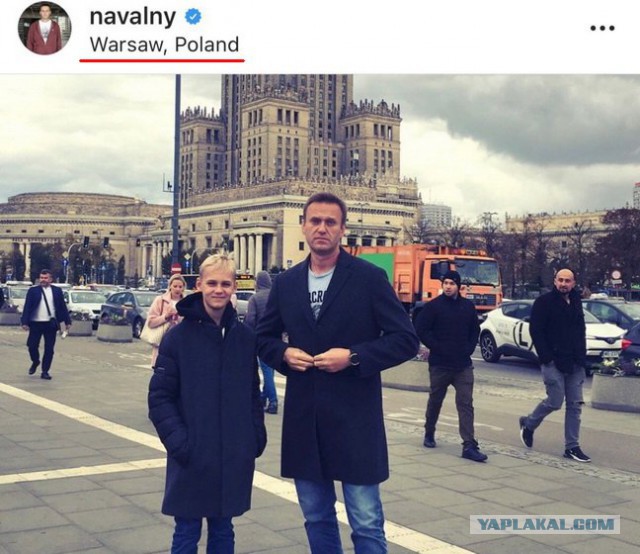 Полиция хочет взыскать с Навального 18 млн рублей