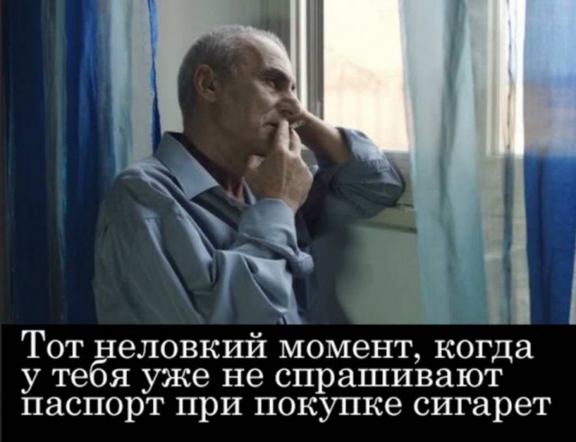 Немного картинок для настроения 05.12.19