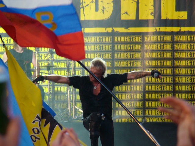 Нашествие 2008: Фото отчет от ЯПлакалъ!