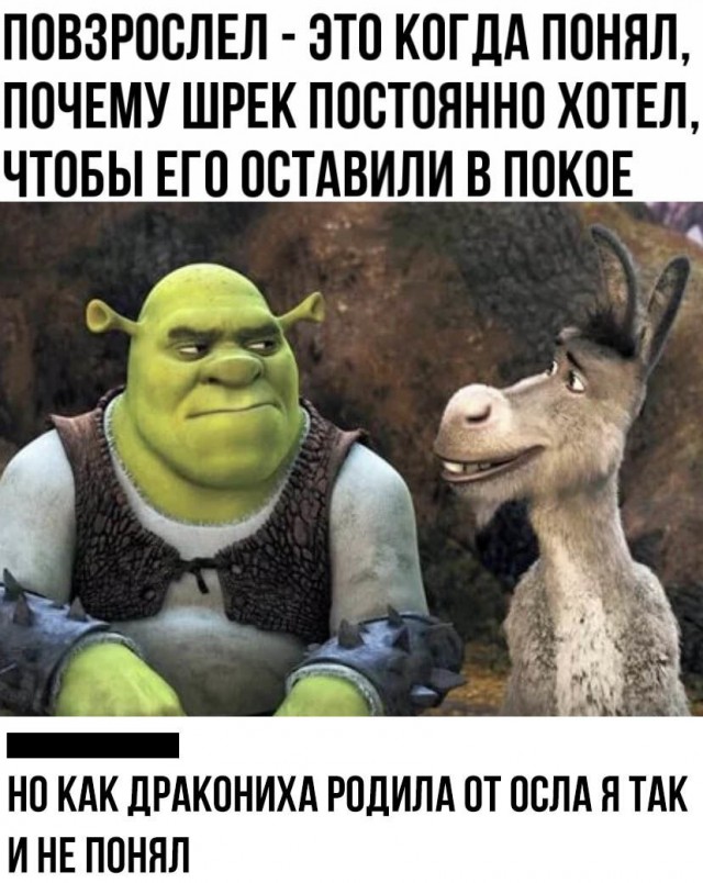 Чуток картинок 25.04.20