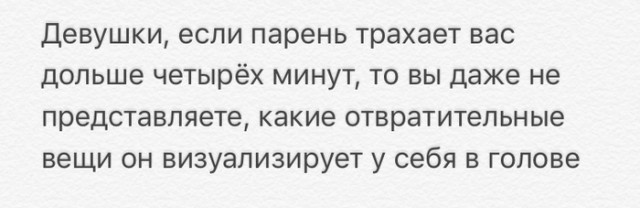Про это