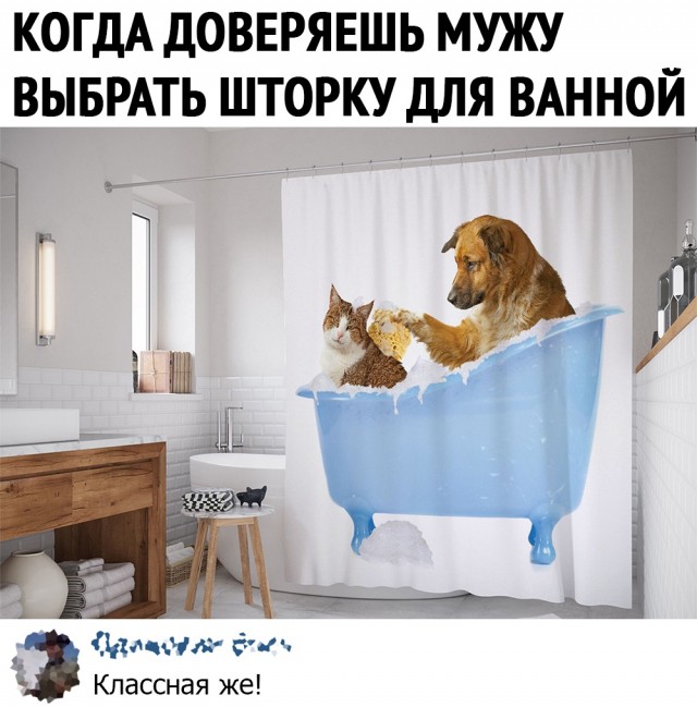 Чуток картинок 13.06.20