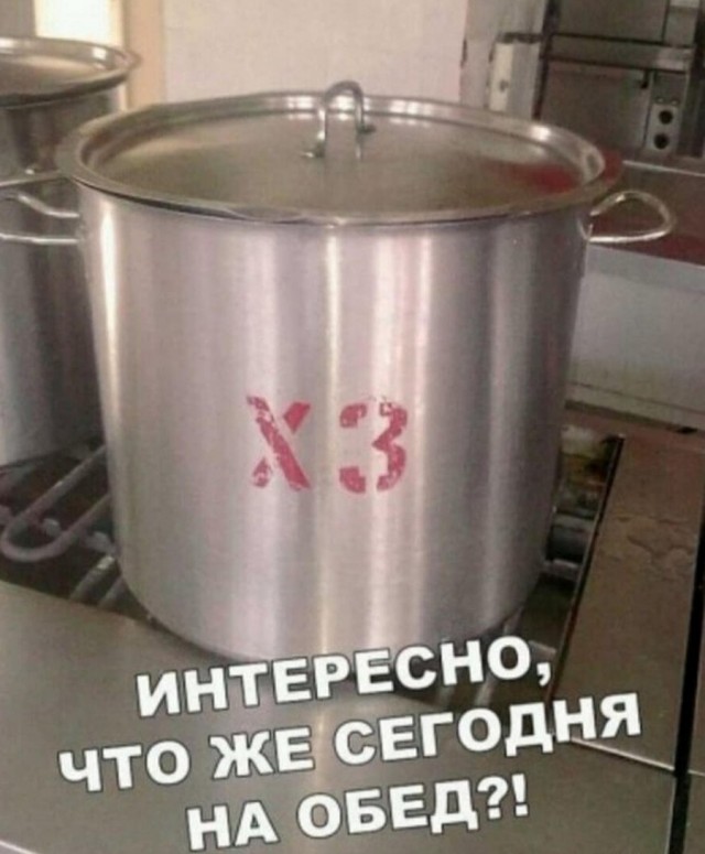 Немного упоротых картинок