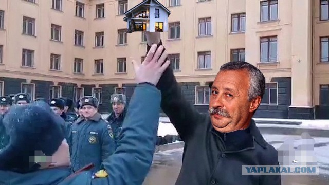 Пенсионер не получил квартиру, выигранную в НГ розыгрыше "Вечер чудес с Леонидом Якубовичем".
