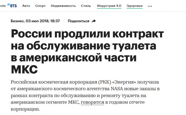Началась расплата за беспорядки в РБ