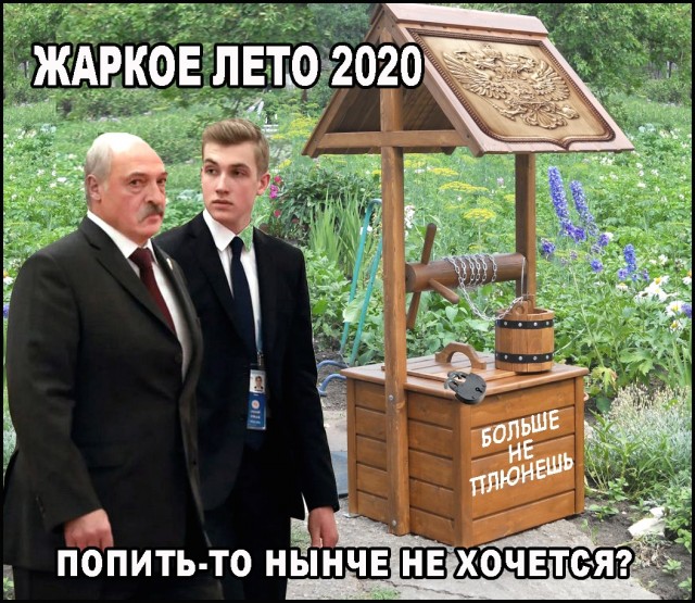 «Беларуськалий» прекратил добычу руды