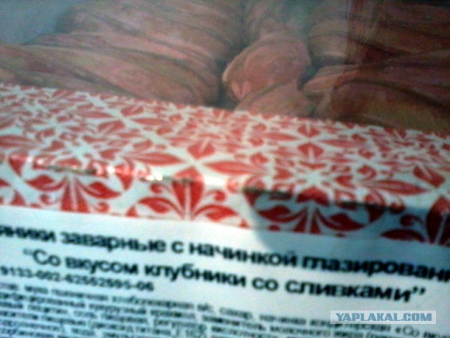 Прикольные картинки абавсём