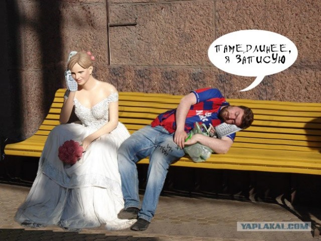 Тихий час