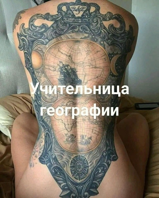 Современная школа требует современных решений