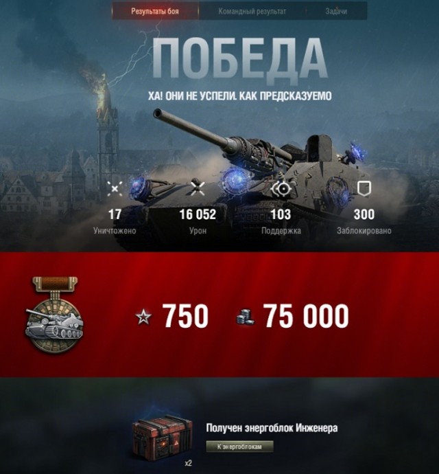 Wargaming 59