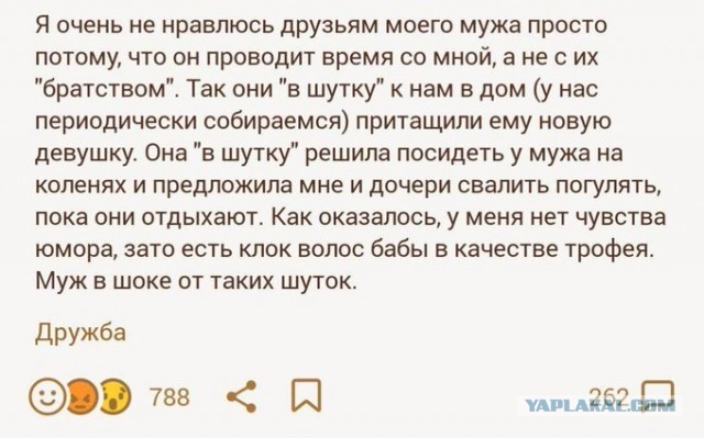 Всё не зря